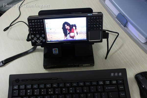 UMPC Docking Station